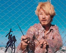 NAO OHMORI 大森 南朋 - GENUINE SIGNED AUTOGRAPH