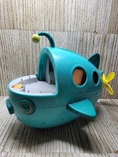 Octonauts Midnight Zone Gup-A Submarine Vehicle USED