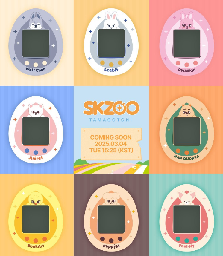 PreOrder] STRAY KIDS SKZOO [SKZOO x TAMAGOTCHI] Sealed | eBay