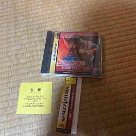 SS obi WORLD HEROES PERFECT Saturn Japan yg