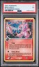 PSA 1 2007 Pokemon Pop Series 5 Mew 3/17 Inverted Back Error Holo Rare