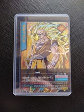 Dragon Ball Z Data Carddass Rare Son Goku 003-I Last 1 Available