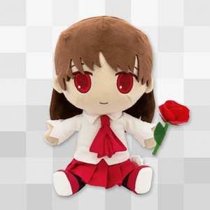 ib plush | eBay