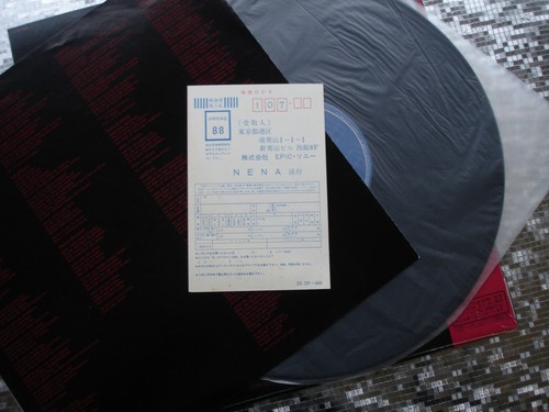 Nena ~ Nena (99 Luftballons) ~ Vintage Japanese  LP  Epic International 25·3P-4 - Bild 12 von 15