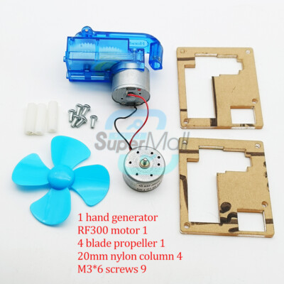 DIY Hand Hand Generator Model Fan Model Science Experiment Education Model Kit