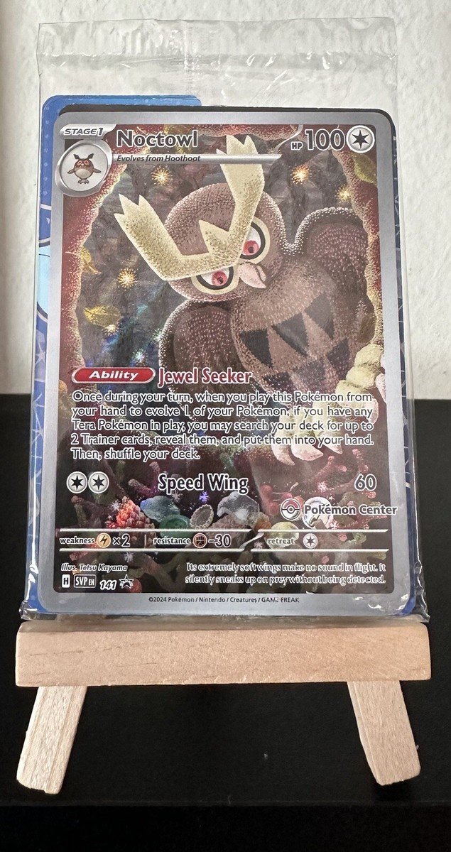 meico*.。♡　0527 SEALED: Noctowl - 141 (Pokemon Center Exclusive) 141 Sv