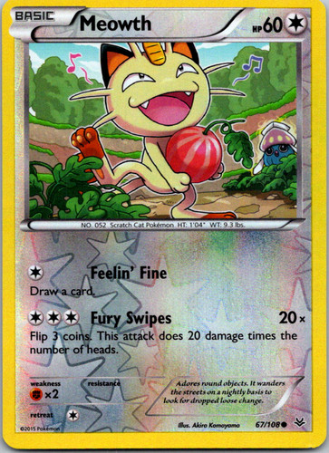 Winona 108/108 Roaring Skies Full Art Holo Rare Pokemon Card | eBay