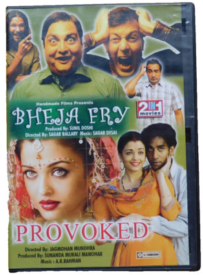 Bheja Fry + Provoked (A)