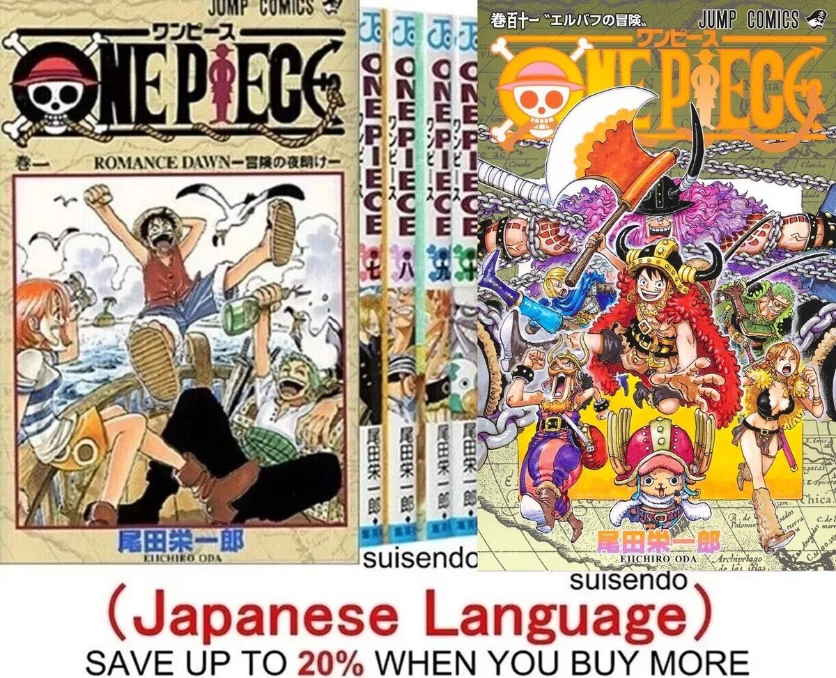 ONE PIECE Vol.1-111 Japanese Comic Manga Jump book Anime Set ONE PIECE Vol.1-111 Japanese Comic Manga Jump book Anime Set