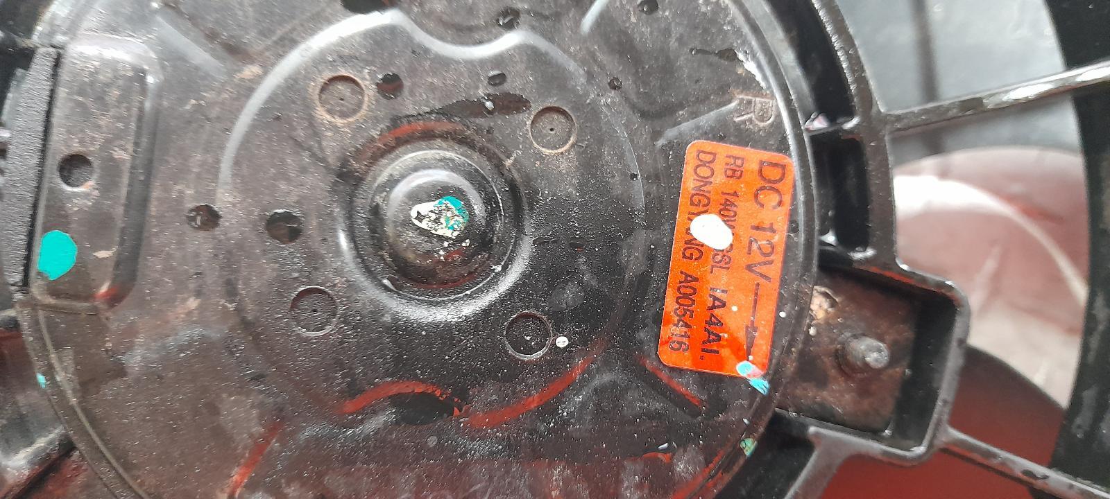 HYUNDAI I20 RADIATOR FAN, PB, 03/1212/15 eBay