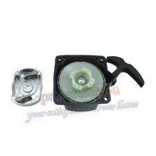 Recoil Easy Pull Start Starter For Pawl 36 43 49 cc Mini Bike Gas Moped Scooter