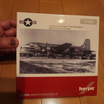 航空機・ヘリコプター HERPA Douglas C-54M Skymaster 1/200 航空機・ヘリコプター HERPA Douglas C-54M Skymaster 1/200