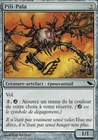 MRM FR/VF Pili-blade MTG magic SHM