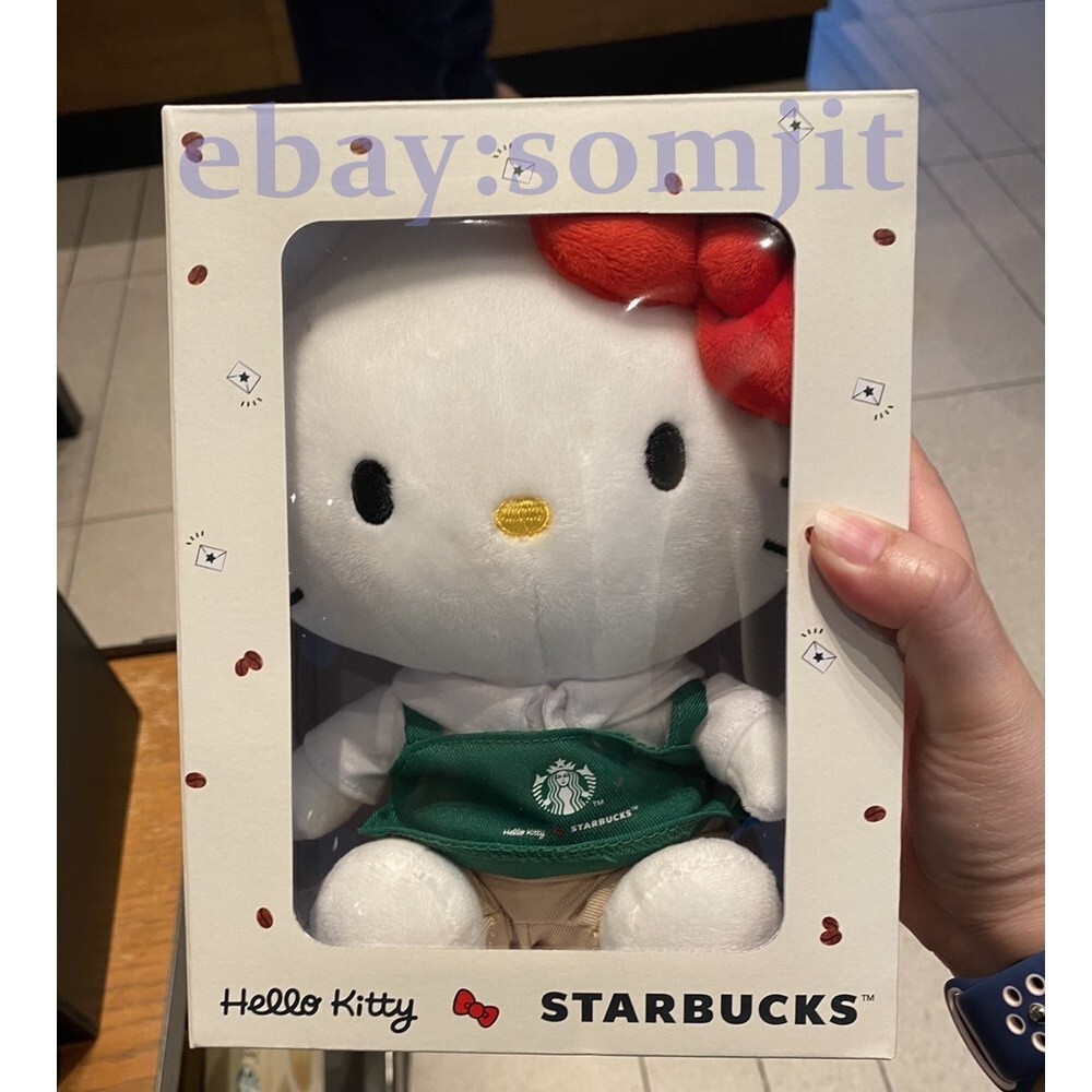 Starbucks **Special Price** Hello Kitty Gift Plush 2024 Brand New