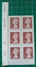 2020 5p Ash Pink  M20L (13/05/20) CYLINDER Block of 6 SPB2i