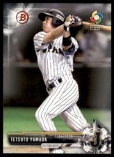2017 Bowman Prospects #BP56 Tetsuto Yamada 5 Japan