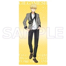 Fate/stay night HF x Fuji-Q Highland Microfiber Big Towel LEGS Gilgamesh New