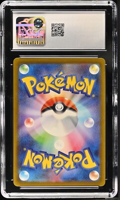 CGC 10 Dragonair 182/165 AR Art Rare 151 sv2a Pokemon Card | eBay