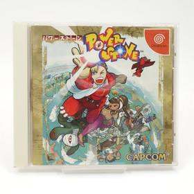 Power Stone Dreamcast Japan NTSC-J CAPCOM CIB Obi Survey Card Complete