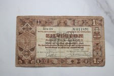 Netherlands 1 Gulden 1938