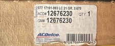 Gm Oem Ecm 12676230