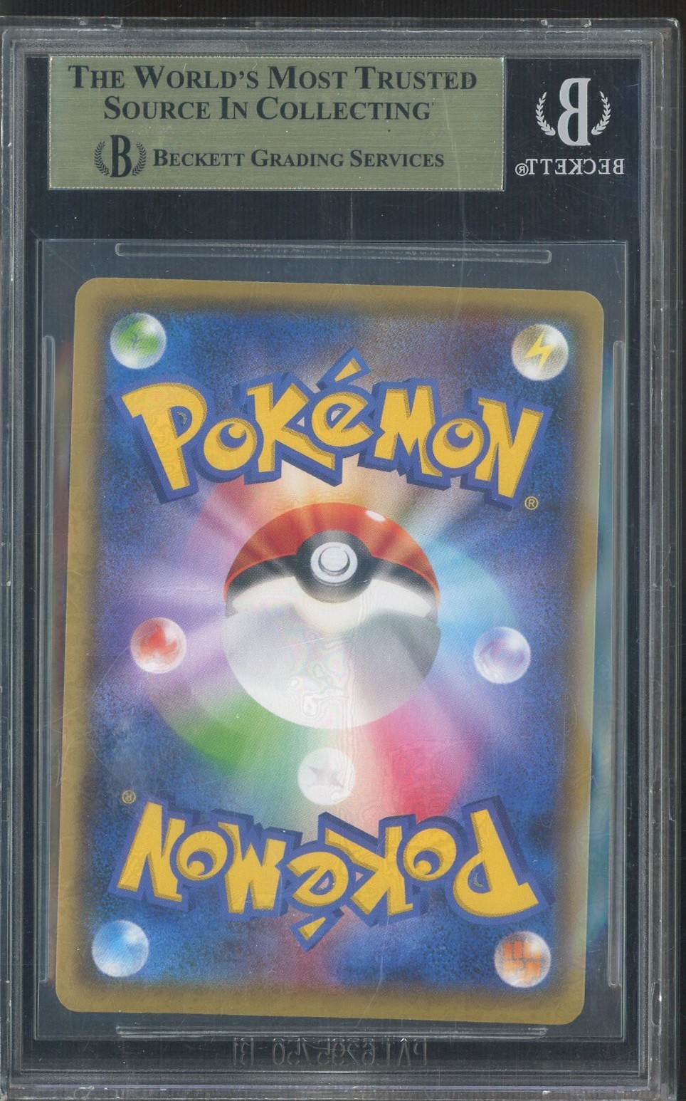 2021 Pokemon Japanese S-P Yu Nagaba X PCG Campaign #208 Pikachu BGS 10 PRISTINE view 2