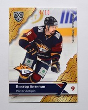 2018-19 Sereal Premium KHL RED Foil #MMG-003 Viktor Antipin #/10