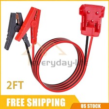 For Milwaukee M18 Power Battery Jumper Starter Jump Kit 8 AWG Auto Booster Cable
