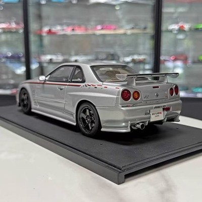 SUPER RARE* Autoart 1/18 Nissan Skyline GT-R R34 NISMO Z Tune