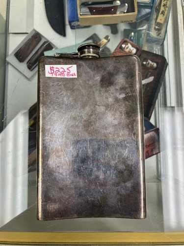 1900's Whiskey Flask with Initial Engravement C