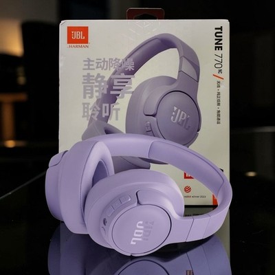 JBL 770NC Kopfhörer