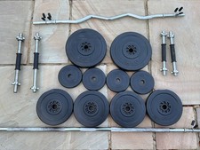45kg plastic weights with barbell and ez curl bar and 4 dumbbells COLLECTION