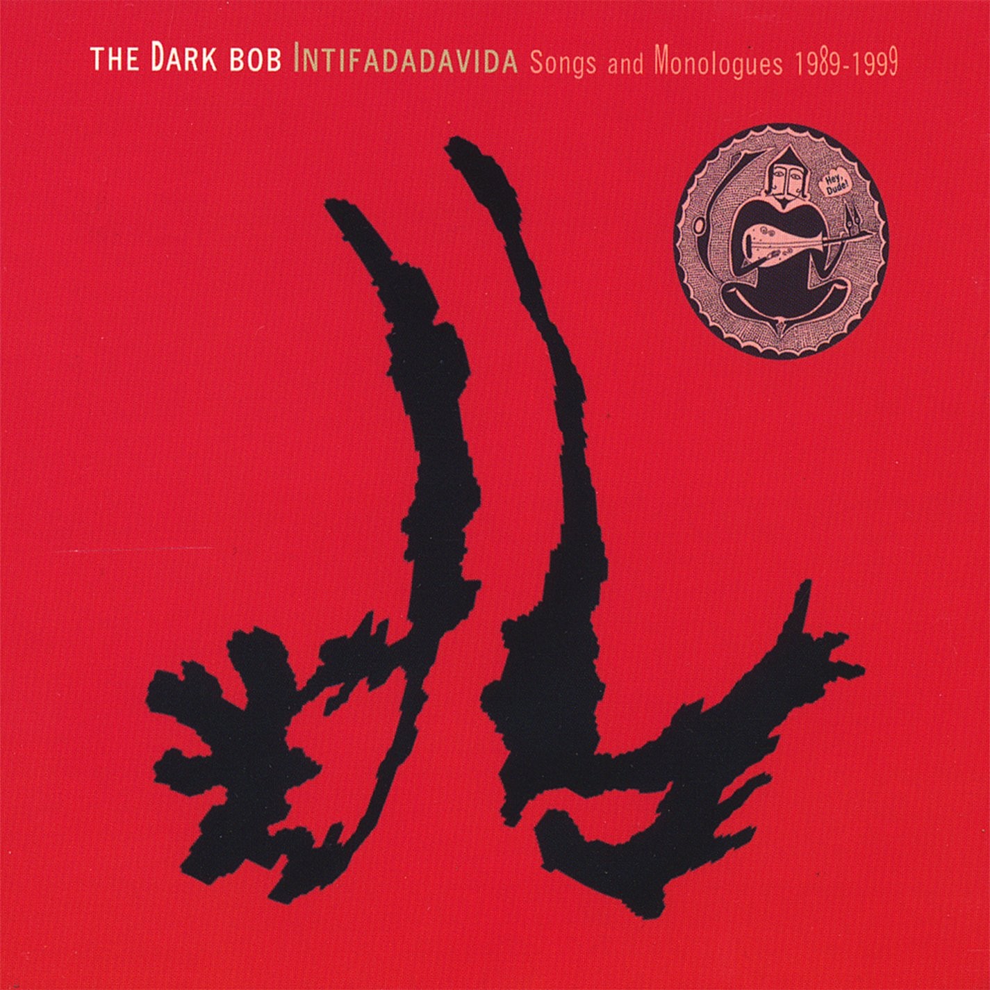 Темный Боб Интифададавида (CD)