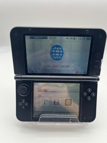 Nintendo 3DS / 3DS XL LL Console Metallic Red