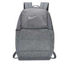 Nike Brasilia Mesh Training Backpack Gray Gym School Sports Bag BA6050-026 NWT