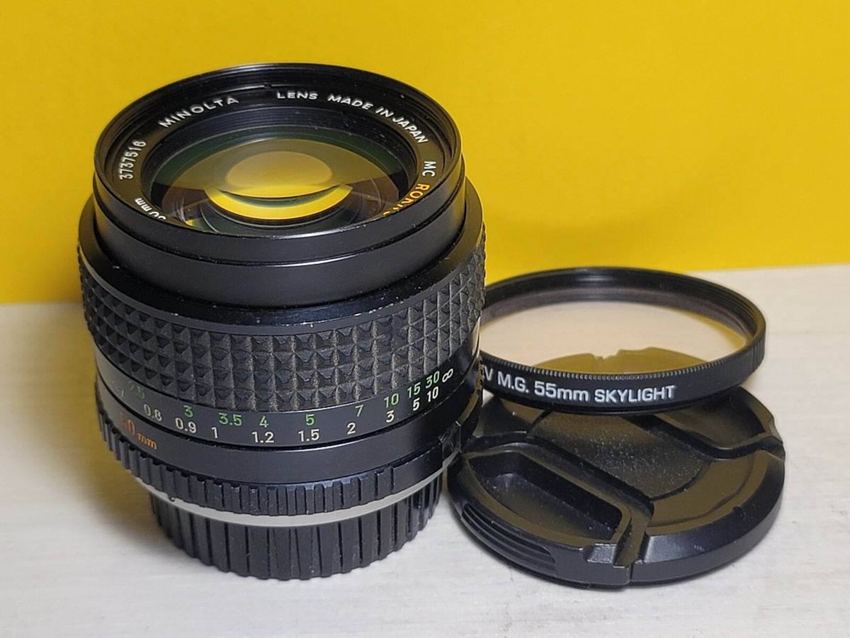 Minolta Rokkor-X PG 50mm 1:1.4 Manual Focus Lens MD mount