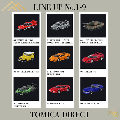 [New] Tomica Premium No.1-40 | Takara Tomy Japan Edition | Choose Your Model