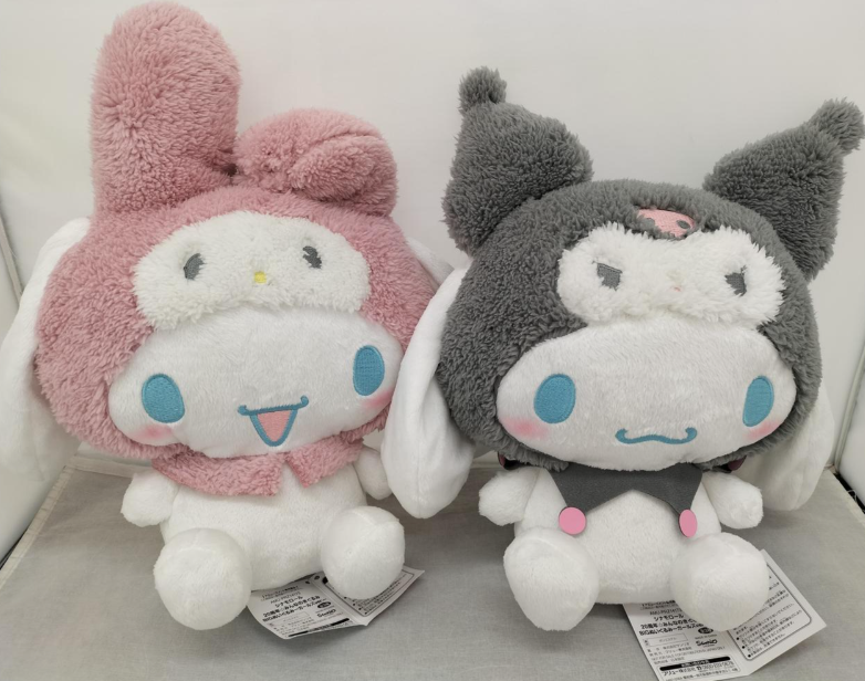 Sanrio Cinnamoroll 20th Anniversary Costume Plush Toy Mascot lot 6 Complete  Set