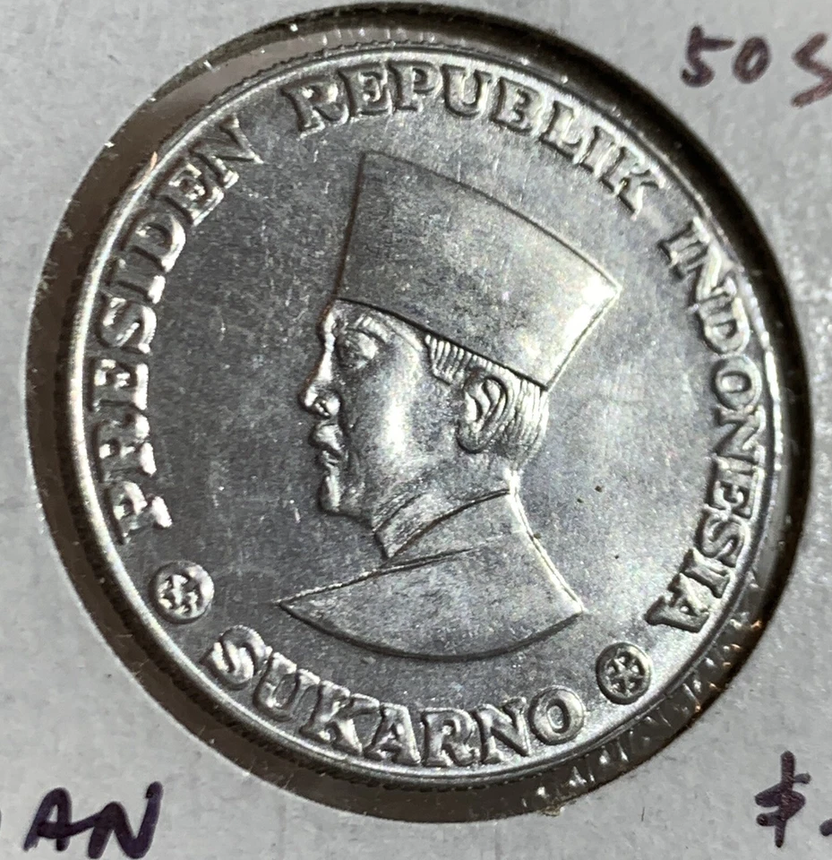 IRIAN JAYA BARAT INDONESIA UNC COIN 50 SEN 1962 KM#9 REEDED EDGE - Image 2 of 3
