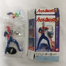 Bandai Shokugan (Candy Toy) Hyper Ultraman 5 Ultraman Cosmon Eclips Mode Vintage