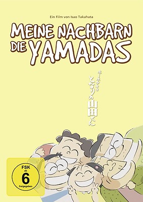 MEINE NACHBARN,DIE YAMADAS (AMARAY)  DVD NEU 