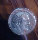 16 Grams Rare silver  coin
