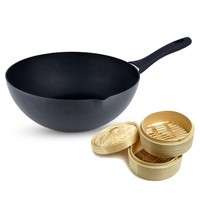 Ken Hom Alu Wok 30 Cm Induktion AusgießEr Antihaft Wokpfanne & Dampfkorb Ø 20 Cm