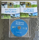 *MINT* Nintendo Wii Sports 2006 Game + Booklet + Cardboard Sleeve