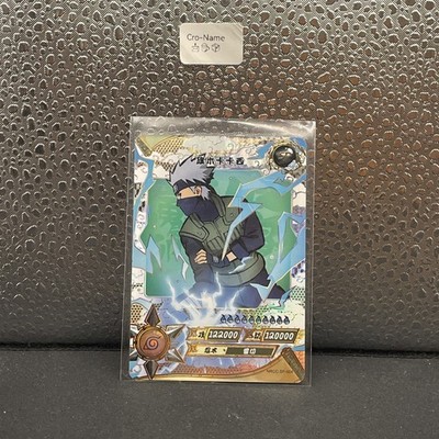 KAKASHI HATAKE NRCC-SP-004 SP FULL ART NARUTO KAYOU HOLO CARD