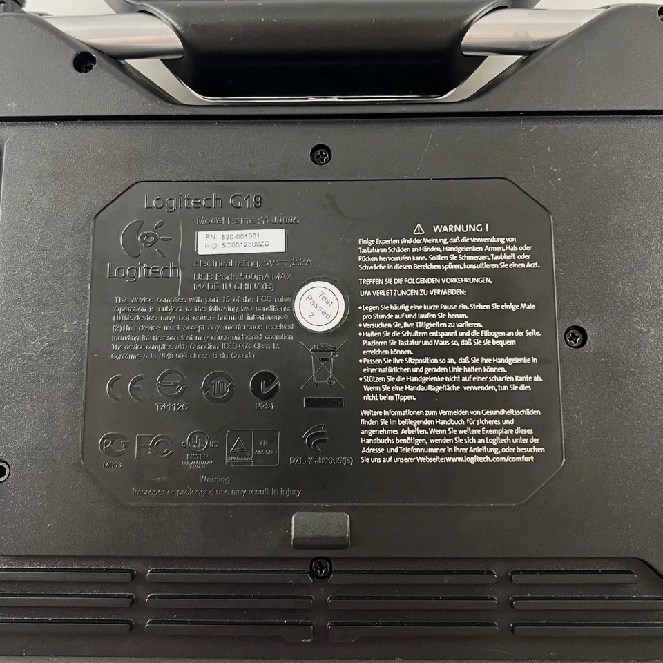 Logitech G19 Gamingtastatur / Schwarz / mit Display / Händler - Bild 3 von 4