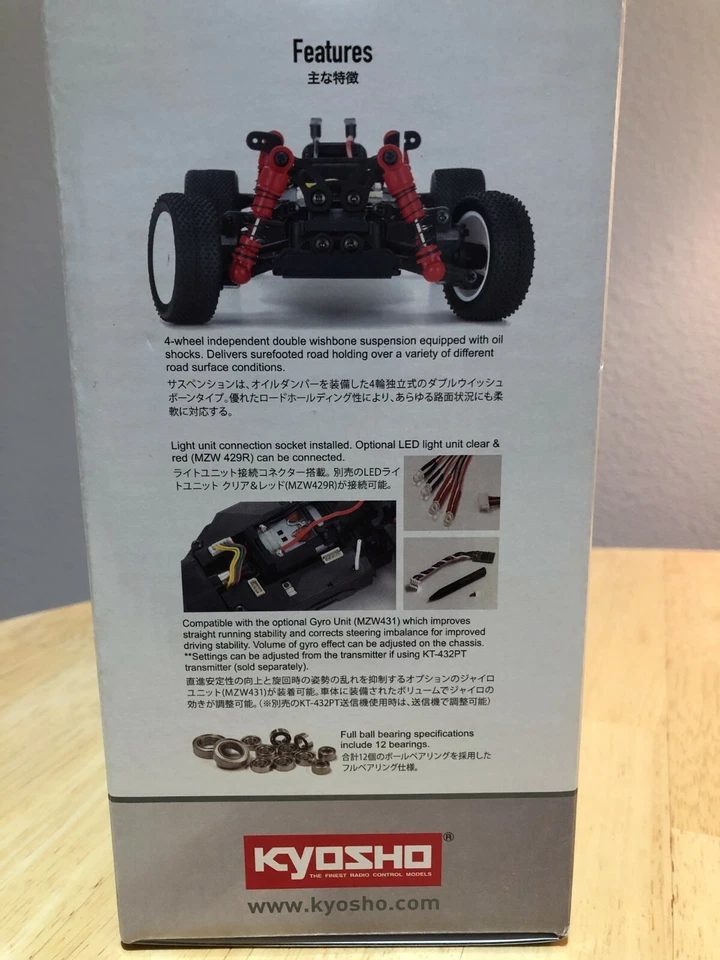 Kyosho Mini-Z Buggy Turbo Optima Mid Special MB-010VE RTR 白色 全新!!! — 第 3/4 张图片