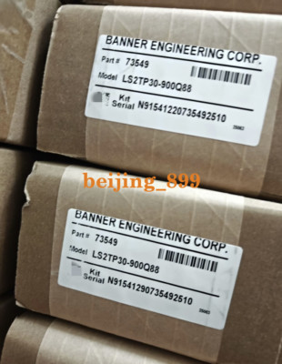 LS2TP30-900Q88 safety lampshade Brand New Fast transportation