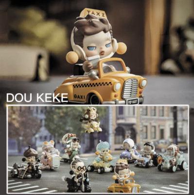 POP MART Skullpanda Laid Back Tomorrow Series Confirmed Blind Box Figure Art Toy