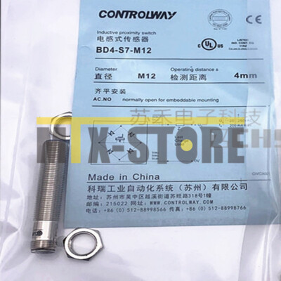 セキュリティ・セーフティ COO&DON IP secure connector 1 pieces Wallmount stations COMMEND